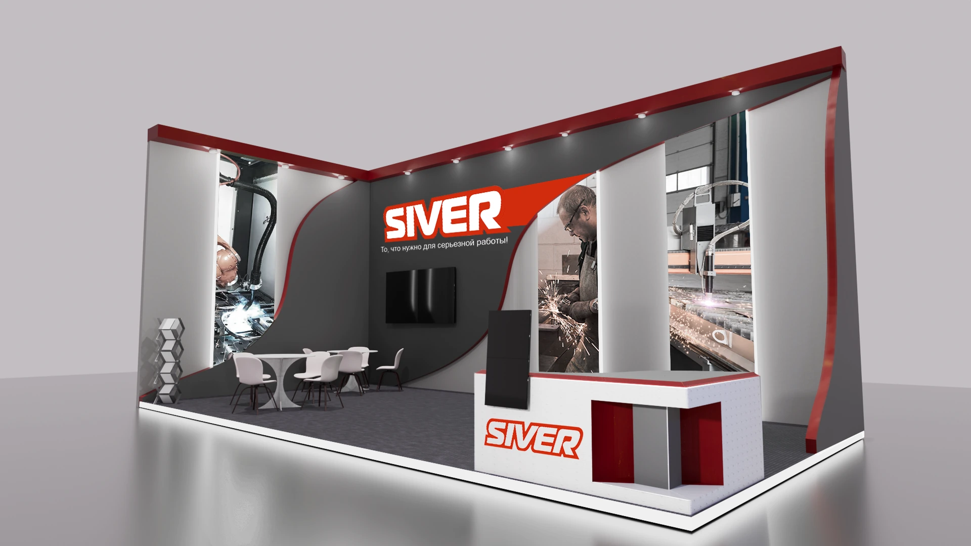 Стенд SIVER: белые и графитовые стены, красные линии, ресепшн и зона переговоров